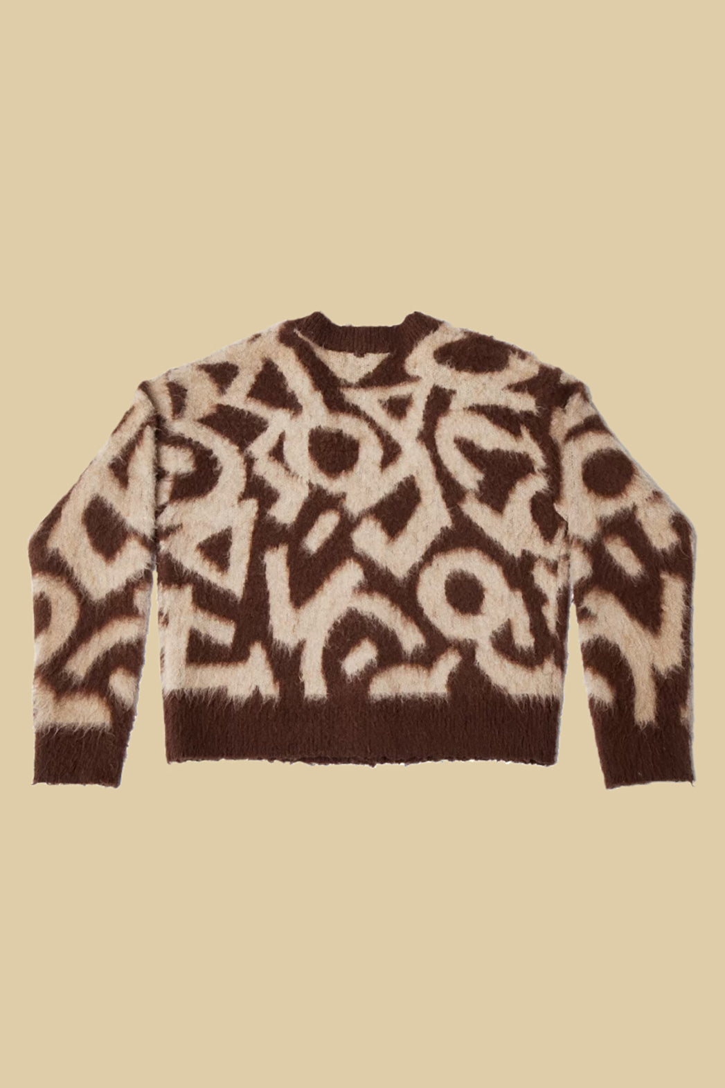 GEO Brown Cardigan